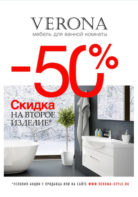 dynamic-content-megamenu-menuitem8969