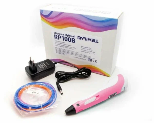 Myriwell RP100B
