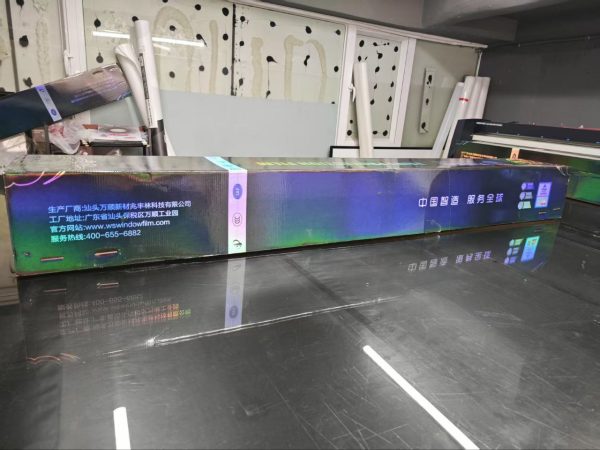 WANSHUN Car Protective Film T3 215MKM — изображение 3