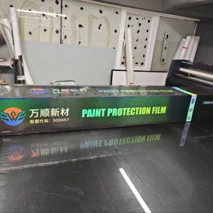 WANSHUN Car Protective Film T3 215MKM