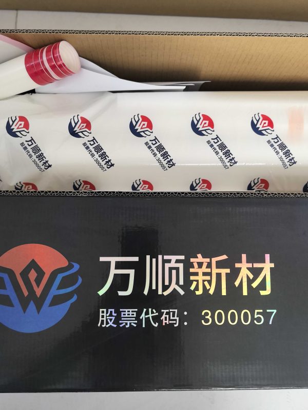 WANSHUN Car Protective Film T3 215MKM — изображение 6