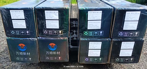 WANSHUN Car Protective Film T3 215MKM — изображение 10